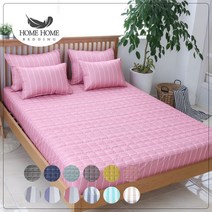 홈홈베딩 스트라이프 누빔 매트리스커버 S / SS / D / Q / K