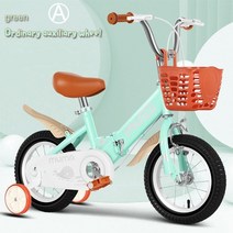 초등학생로드자전거 올라운드 트랙 어린이 투어링 입문용 접는 새 자전거 어린이12 14 16 18 인치 새 3-12 세 미끄럼 방지 타이어 자전거 소년 소녀 선물 미끄럼 방지, 녹색, 14인치