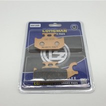 LONGMAN 스즈키 버그만125 뒤패드 리어브레이크패드