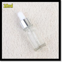 스포이드 유리 공병 10ml, 20개