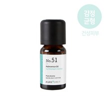 퓨어포레 에센셜 오일 팔마로사, 10ml, 1개