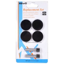 현대오피스 천공기소모품 천공날&디스크 세트 (HDP-100/HDP-200용), HDP-200, 1개