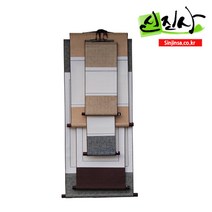 신진사 서예 족자 모음, 22*32cm