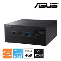 에이수스 ASUS 미니PC PN40-BBC907MV J4025 RAM4GB / SSD120GB 인텔 제미니레이크 셀러론 CPU 컴퓨터, 단품