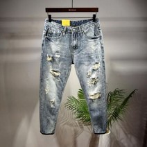 찢어진 남성용 카우보이 바지 프린트 구멍 그래픽 바지