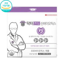 닥터 앤토신바이오틱스 포스트바이오스틱 프로바이오스틱 임산부, 60포