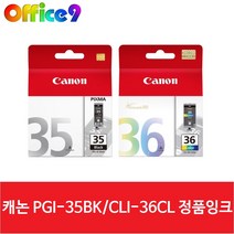 캐논fitt360 관련 상품 TOP 추천 순위