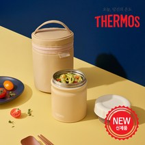 써모스 푸드컨테이너 보온백 RET-001K / 죽통 가방, 써모스 RET-001K-BE 베이지, 필수선택:써모스 RET-001K-BE 베이지