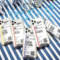 그레비 항공권 UV 젤리 케이스 아이폰 12 미니 Pro Max