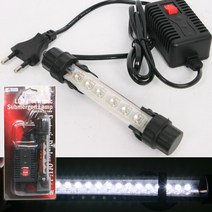 아마존 LED수중등1W 소 화이트
