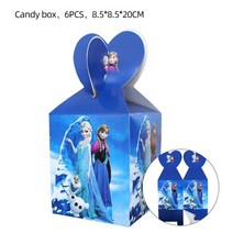 SD카드케이스 메모리 카드 보관 케이스 겨울왕국 2 파티 용품 풍선 일회용 컵 접시 배너 모자 소녀용 생일, 29 candy box6pcs