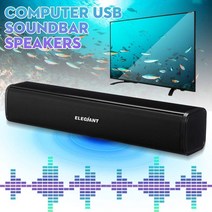 휴대용 스피커 미니 자전거 오토바이 블루투스 스피커 r tv 유선 usb 스피커 홈 서라운드 soundbar wall mount for pc 데스크탑 홈 시어터 사운드 시네마, 4-없음