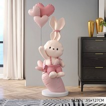 라왕합판테이블 원목수납함 우드테이블 라왕합판 대형 홈 데코 토끼 동상 장식 가정 액세서리 동물 테이블 거실 바닥 트레이 보관 실내 가구, Pink 1