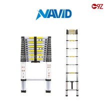 나비드 접이식 안테나 사다리 알루미늄 일자형 H형 A형겸용 A형 전봇대사다리, 일자형 4.4M