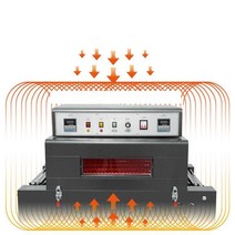 열 수축 진공 포장 기계 터널 실링기 랩핑기 랩 밀폐, 디럭스 BS-4020-더블 워치 체인