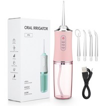 구강세척기 휴대용 구강 치아 세정기 3 모드 세척기 치과 청소 물 치실 입 미백 4 x 클리너 헤드, 02 pink