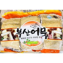 부산어묵 3kg 4개 종합어묵 부산오뎅 업소용어묵 오뎅