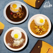 [카렝] [무료배송 + 체험단 1팩 ] 골라담기 수제카레 간편식 즉석카레 요리 간편조리식, 옵션선택:포크치 (매운맛)