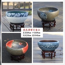 수경 재배 정원 화분 물 탱크 화분 야외 정원 정원 연꽃 재배를위한 초대형 그릇 물고기, 디자인 및 색상 특대 직경 69cm에 대한 메시지, 기본적으로 하단에는 구멍이 없습니다. 펀치가 필요