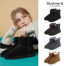 베어파우 22FW 엘마 지퍼 양털 부츠