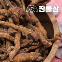 볶은 둥굴레 (중국산) 500g