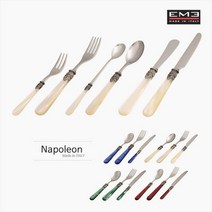 이엠이 커트러리 16종, 상세설명 참조, 01.나폴레옹 스푼(소) 2p/오렌지