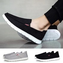 짝꿍닷컴 남자신발 슬립온 스니커즈 남성단화 캐주얼화 SLIP01