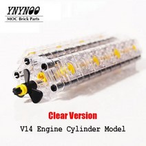 테크닉 호환 중국레고 기술 부품 키트 V2 V4 V6 V8 V10 V12 V14 엔진 실린더 빌딩 블록 하이테크 자동차 용 벽돌 모델 DIY 교육 완구, V14-Clear