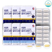 세계정제어유협회 최고급등급원료 비타민D 비타민E 알티지오메가3 1년분