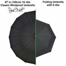 Royal Walk 방풍 대형 우산 비우용 137.2cm(54인치) 자동 열림.. 정품보장