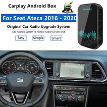 카플레이 좌석 Ateca 2016-2020 Apple 무선 AI 상자 자동차 멀티미디어 플레이어 GPS Navi 장치 라디오 Carplay Android 자동 오디오 업그레이드, 협동사, 4GB-32GB