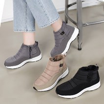 웅슈즈 여성 패딩 털 방한화 겨울 운동화 방한 부츠 스니커즈 슬립온 기모 털신 발편한 쿠션 푹신한 가벼운 경량 앵클 앵글 숏