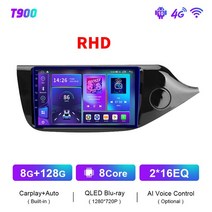 블루레이플레이어 재생기 KIA Cee 39d CEED JD 20첫번째2- 용 EKIY T900 자동차 카 라디오 QLED 멀티미디어 비디오 플레이어 내비게이션 GPS 스테레오 카플, [14] T900 8G 첫번째28G RHD
