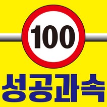 (중고)포스기 포스기계 배달의민족 요식업 커피전문점 외식업 유통업 식당포스기 포스프로그램 포스기설치 POS, 중고포스+메모리4GB+SSD120GB