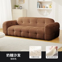 구름쇼파 Daybed 클라우드 플로어 거실 소파 디자인 악센트 모던 거실 소파 어린이 소파 벤치 Kanepe 홈 가구 YN50LRS, 14.195 82 66CM