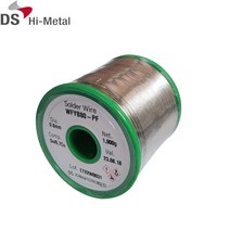 덕산하이메탈 무연실납 WFYB80-PF 0.8mm 1kg