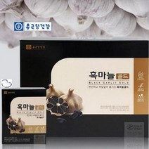 종근당건강 통 흙 흑 마늘 골드 진액 즙 추천 추출물, 상세페이지 참조, 상세페이지 참조