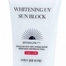 자외선 차단 전용 화이트닝 UV 썬 블럭 크림 3중 기능성 어린이 겸용 70ml, 단품, 단품