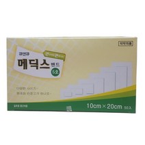붕대 반창고 겸용 큐앤큐 메딕스밴드 (1호 - 5호)