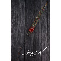무아작 스스랑 1784 중층찌 내림찌, 3호