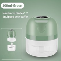 가정용반죽기 빵반죽기 칼국수반죽기 100/250mL 미니 전기 마늘 쵸퍼 USB 충전 생강 사수 기계 튼튼한 내구성 칠리 야채 분쇄기 주방 도구, [03] GREEN 250ML