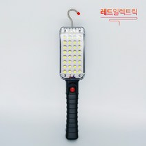 레드일렉트릭 LED충전용 34구 다목적 작업등 손전등, 레드 LED 충전용 작업등, 레드 LED 충전용 작업등