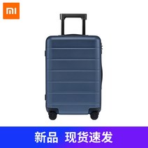 샤오미캐리어 소형캐리어 기내용캐리어 20인치 Xiaomi 남성 및 여성 라이트 탑승 트롤리 내구성 수하물