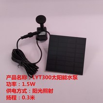 가정용 식물재배기 수경재배기 식물 재배기 스마트채소기 베란다 채소수배경무토재배 어항 초정음 고양정수, 옵션04