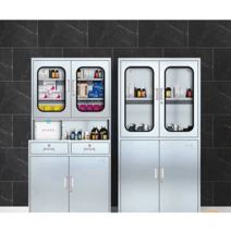 병원 약국 약품장 캐비닛 약품 수납장 보관함 선반, 304 스테인레스 스틸 약장 1.1mm