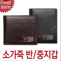 비엠트레이드 제휴업체 블루캣츠 블루마운트 F5015 천연소가죽 남성지갑 반지갑 중지갑 남성