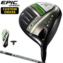 - CALLAWAY ( 캘러웨이 ) 일본 정품 EPIC SPEED 에픽 속도 드라이버 2021 신제품 DIAMANA TB 카본 샤프트, 색상선택9.0°