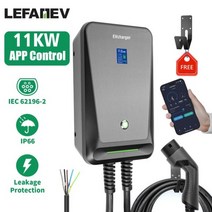 전기차충전 EV 충전기 타입 2 1A 3 상 EVSE 월박스 전기차 충전 스테이션 1M 케이블 11KW IEC 212 벤츠 아우디용, APP-16A 3 Phase 11KW, CHINA