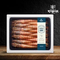 자연산 대하 왕 새우 선물세트 1kg, 1kg 18~22미