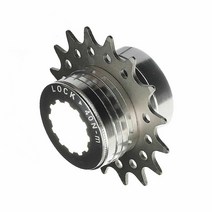 CyclingDeal 변환 키트 픽시 바이크 싱글 스피드 시마노 스람 카세트 프리휠 허브 어댑터와 호환 - 산악 및 로드 기어 톱니 스페이서용 16개의 바이오더, 16 Teeth